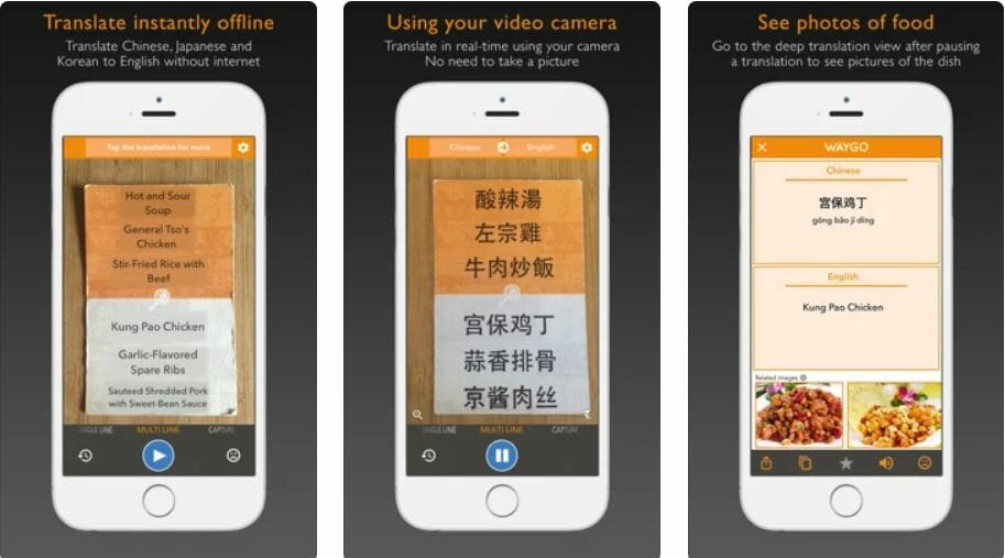 تطبيق وايجو للترجمة باستخدام الكاميرا