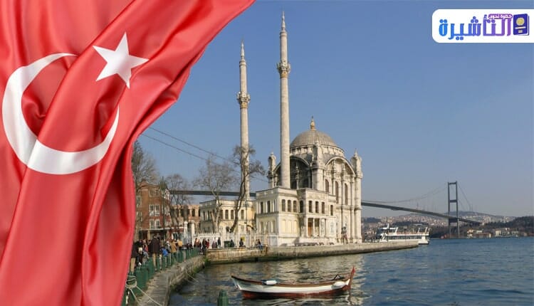 اورتاكوي اسطنبول تركيا