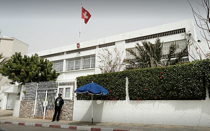 صورة لمقر سفارة سويسرا بالمغرب
