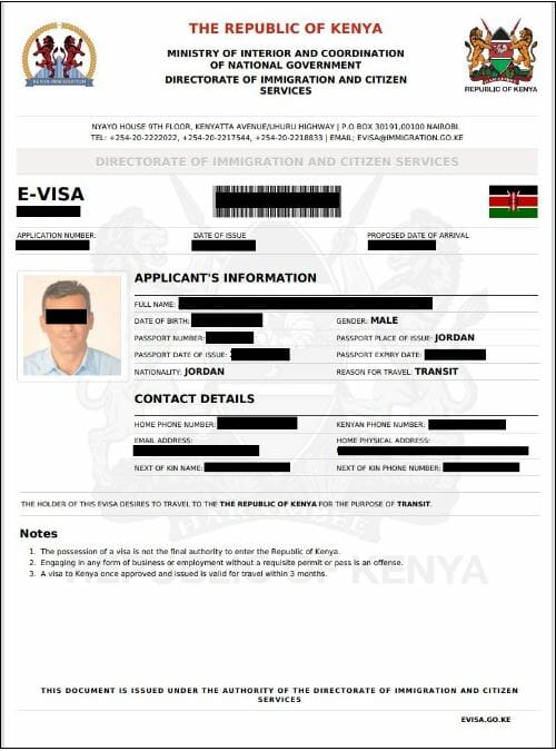 تأشيرة كينيا الالكترونية