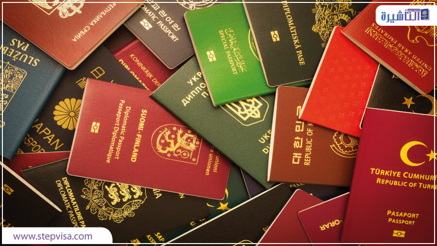 اقوى جواز سفر في العالم اقوى جواز بالعالم اقوى جواز سفر بالعالم اقوى جوازات في العالم اقوى الجوازات في العالم اقوى جواز عربي اقوى جوازات سفر في العالم أقوى جواز في العالم العربي اسوء جواز سفر في العالم أغلى جواز سفر في العالم ترتيب أقوى جواز سفر في العالم ترتيب جوازات السفر العربية 2021