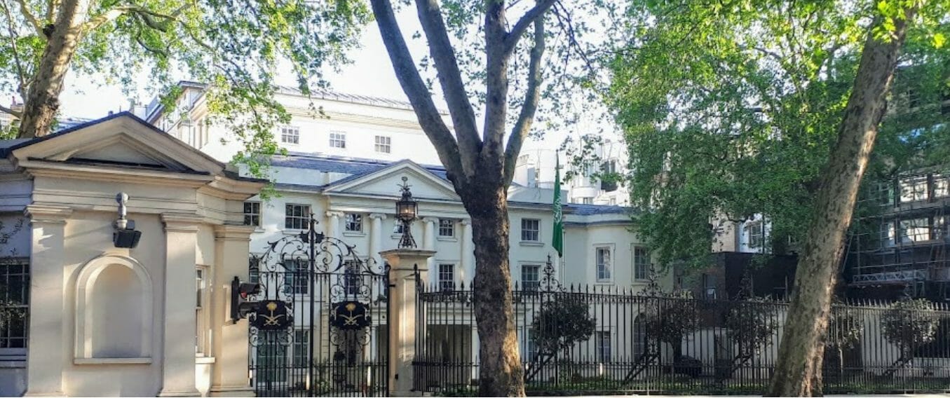 السفارة السعودية في لندن_وظائف في السفارة السعودية في لندن_رقم السفارة السعودية في لندن_عنوان السفارة السعودية في لندن_السفارة السعودية في لندن تويتر