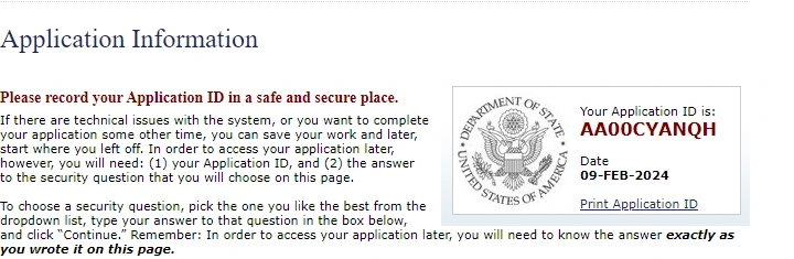 معرف الطلب في استمارة طلب فيزا امريكا للجزائريين 