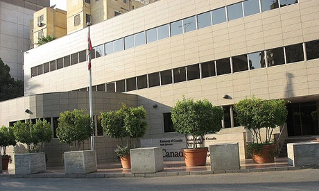 سفارة كندا في مصر